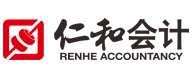 杭州仁和會計培訓學校logo