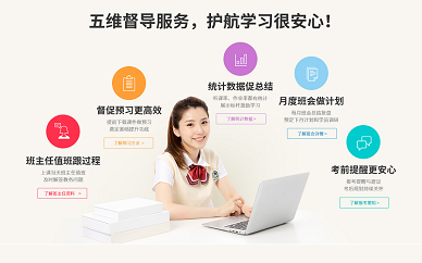 南京CPA注冊會計師培訓