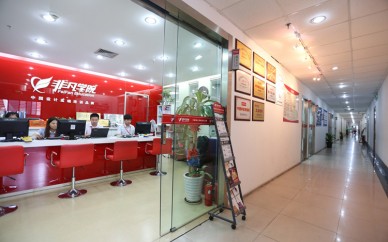 上海adobe平面設計培訓班