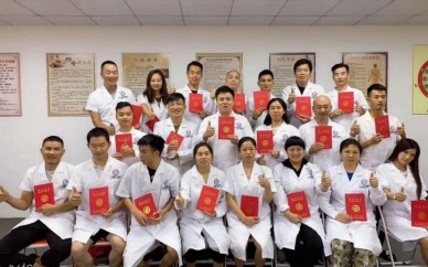 珠海零基礎專業正骨培訓班,正骨推拿培訓班多少錢