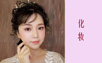 南昌鑫天使化妝精品課程培訓班