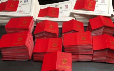 湘潭中醫推拿培訓學習班