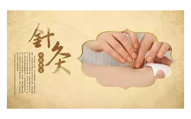 貴港中醫康復理療證書培訓學習班那個比較好選那個比較放心