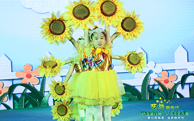 廣州少兒中國舞培訓班