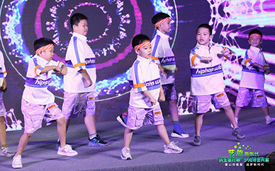 廣州少兒街舞培訓班