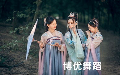 廣州成人古典舞培訓班