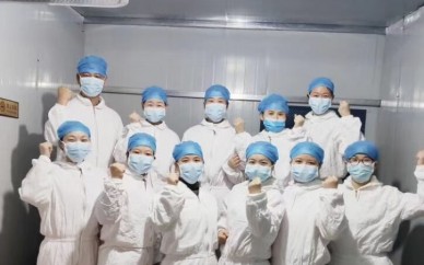 黑龍江 中醫針灸師證有什么用途