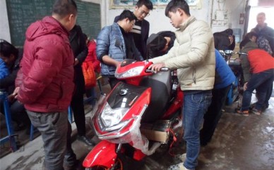 二輪電動車修理培訓班