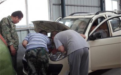 雙鴨山電動汽車維修學校電動汽車培訓學校電動汽車維修培訓班花城職校