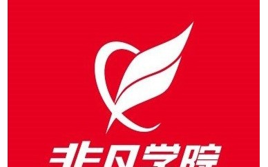 上海服裝手繪培訓班、掌握手繪效果圖技能