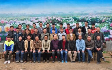 電動車維修技術培訓