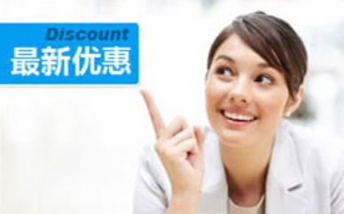 廈門成人教育學歷提升一年幾次入學考試考什么？