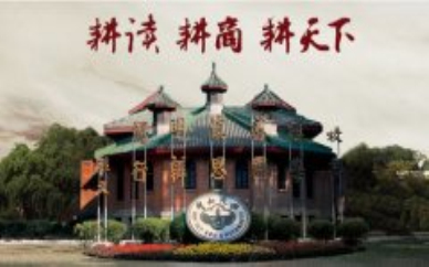 深圳贛冠 全國外語翻譯證書NAETI培訓