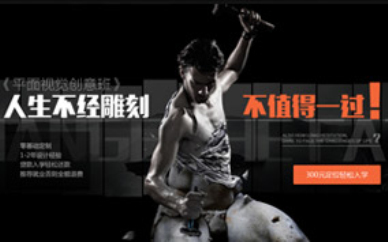 深圳市鹽田區英語翻譯證書NAETI    外語培訓